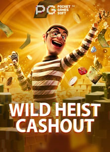 โหลด เกมส์ พุซซี่ สุดสนุกจาก Spade Gaming